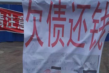 信用卡逾期高额债务如何应对？